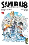 Samurai 8 (2) : La légende de Hachimaru