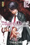 Tôgen Anki (2) : La légende du sang maudit