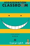Assassination Classroom Tome 2