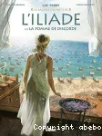 L'Iliade (1) : la pomme de Discorde