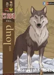 C'est pas sorcier d'être...un loup
