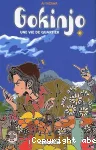 Gokinjo (4) : Une vie de quartier